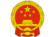 太原市政府